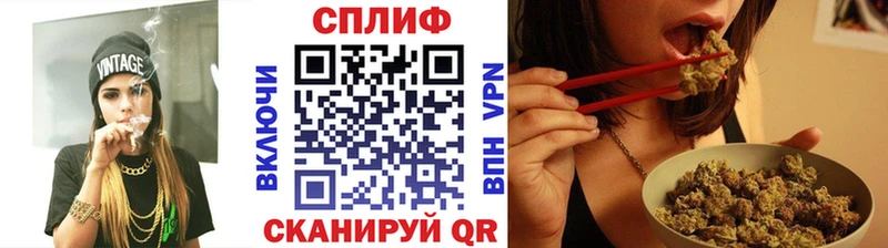 Где найти наркотики Ялуторовск Псилоцибиновые грибы Меф Cocaine