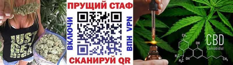  Кокаин Ялуторовск