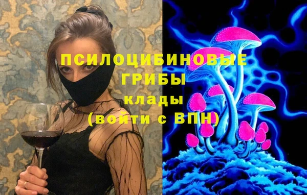 бутик Абаза