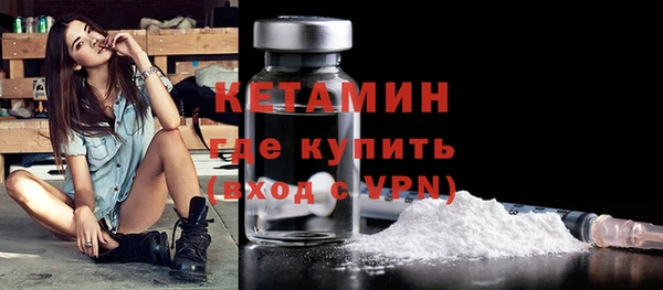 гидропоника Абинск