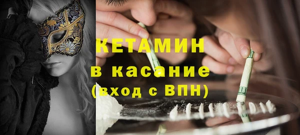 гидропоника Абинск