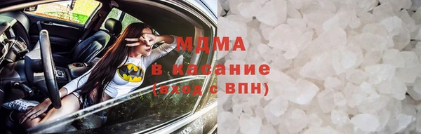 спиды Абдулино