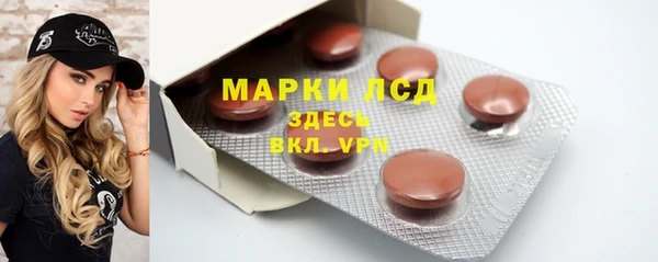круглые Магадан