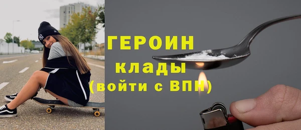 круглые Магадан
