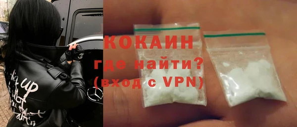 гидропоника Абинск