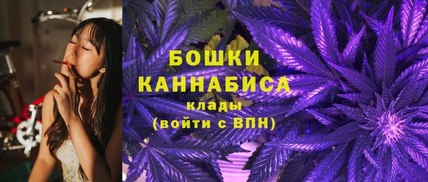 скорость Майский