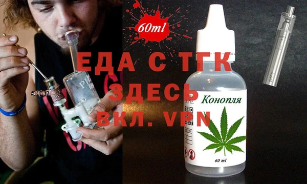 гидропоника Абинск