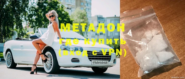 гидропоника Абинск