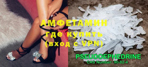 гидропоника Абинск