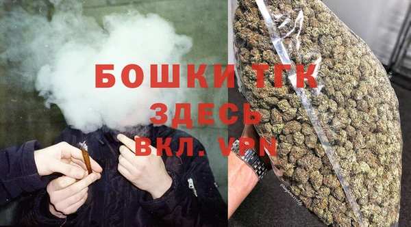 бутик Абаза