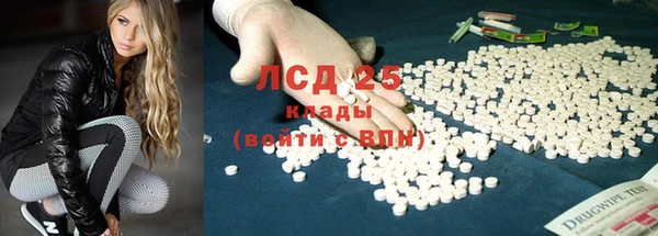 гидропоника Абинск