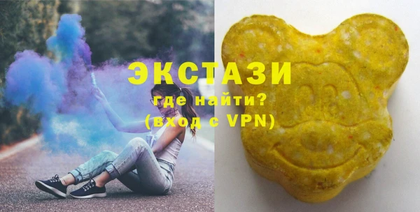 гидропоника Абинск