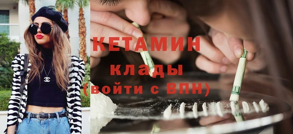 гидропоника Абинск