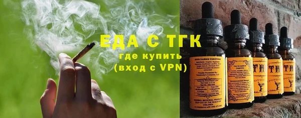 бутик Абаза