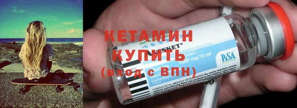 бутик Абаза