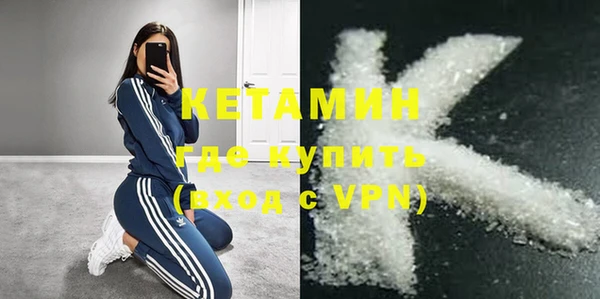 apvp Магас