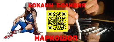 амф Пушкино