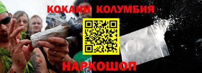 амф Пушкино