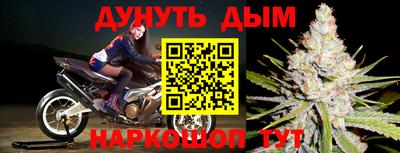 амф Пушкино