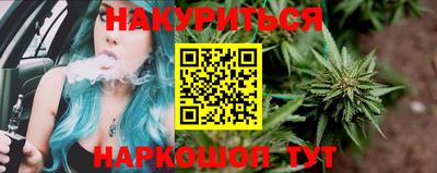 стафф Пыть-Ях