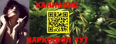 стафф Пыть-Ях