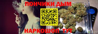 амф Пушкино