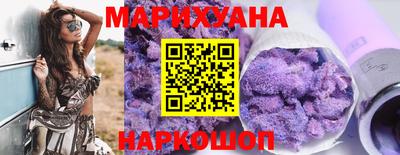 стафф Пыть-Ях