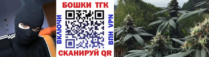 Шишки марихуана LSD WEED  KRAKEN зеркало  Ялуторовск 